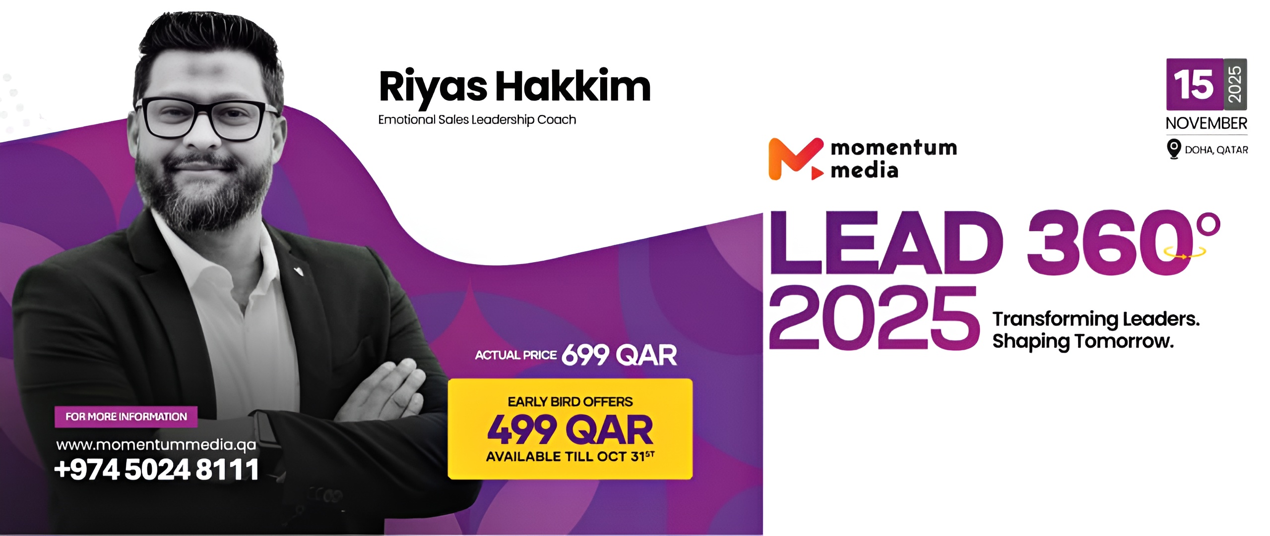 LEAD 360° 2025
